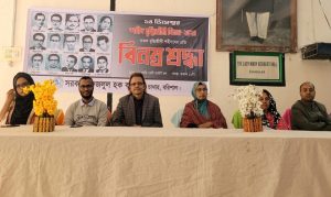 Celebrating Martyred Intellectuals Day